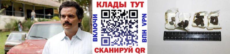 Где купить наркотики Калуга Амфетамин  Мефедрон  ГАШИШ  Псилоцибиновые грибы  Альфа ПВП  Каннабис 