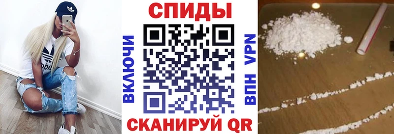 АМФЕТАМИН Розовый  Калуга 