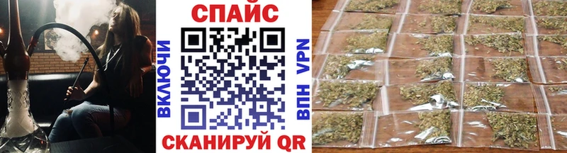 mega онион  Калуга  БУТИРАТ оксана 