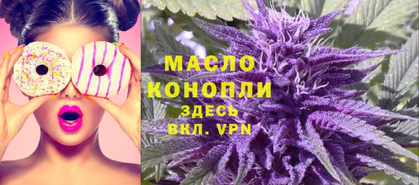 кокс Беломорск