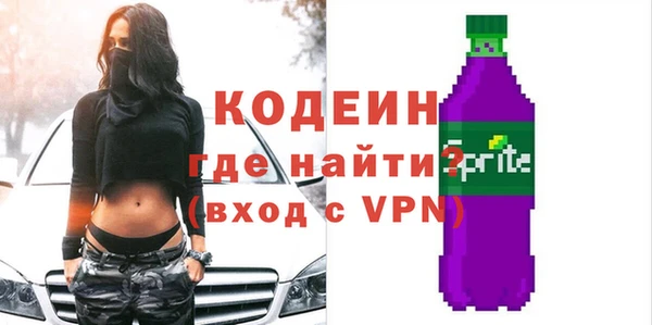 кокс Беломорск