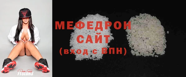 кокс Беломорск