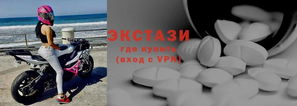 каннабис Россошь