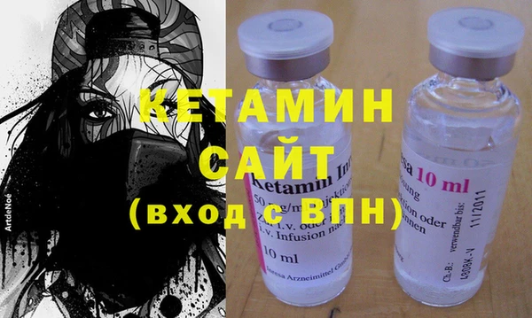 мдпв Рославль