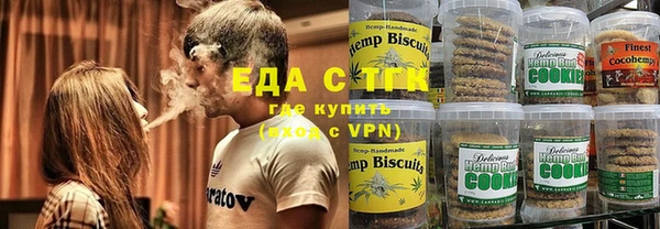 MDMA Premium VHQ Белоозёрский