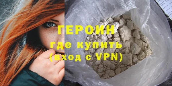 кокс Беломорск