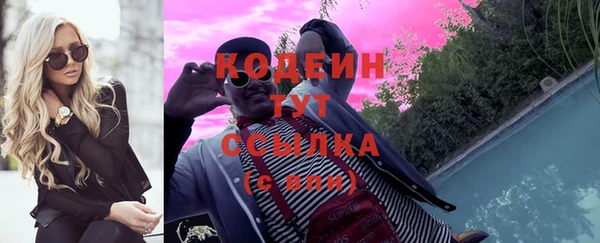 дистиллят марихуана Белокуриха