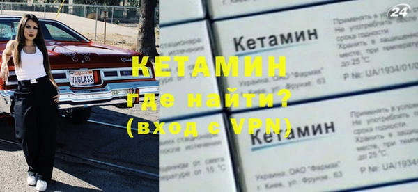 кокс Беломорск