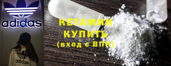 винт Богданович