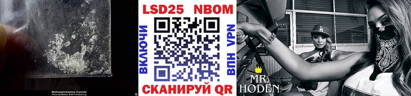 Лсд 25 экстази кислота  Калуга 