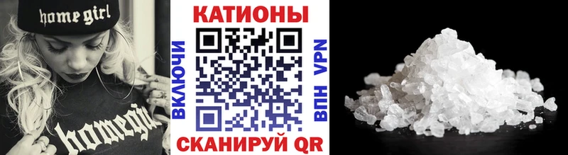 дарнет шоп Калуга Меф мука