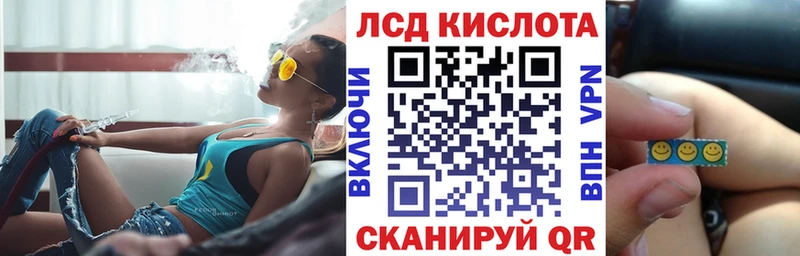 где продают наркотики  Калуга  OMG ТОР  Марки N-bome 1,8мг 
